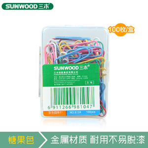 Sunwood/三木 8104