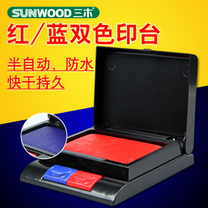 Sunwood/三木 6280