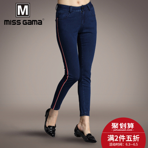 MISS GAMA KS-161137