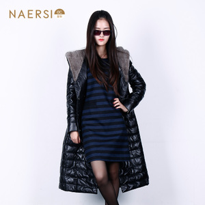NAERSI/娜尔思 N9AFH992603
