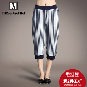 MISS GAMA KR-165829Z