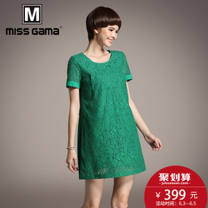 MISS GAMA LR-17078