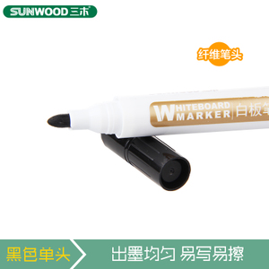 Sunwood/三木 5606