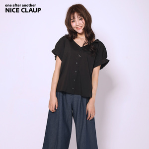 Nice Claup 131306030A-900