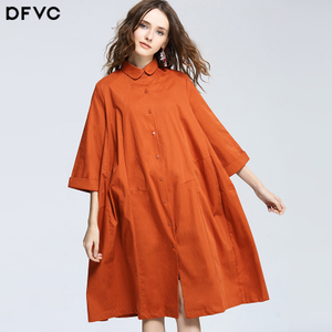 DV17SS0059