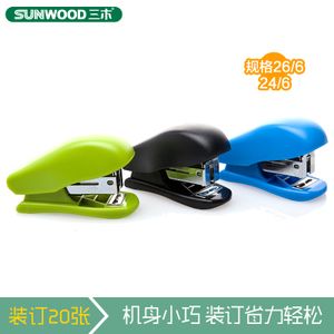 Sunwood/三木 8126