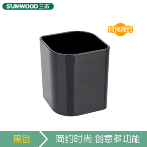Sunwood/三木 6139