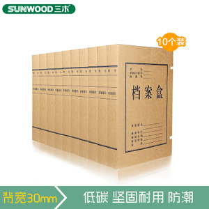 Sunwood/三木 30mm