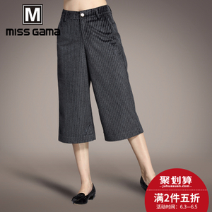 MISS GAMA KW-161009D