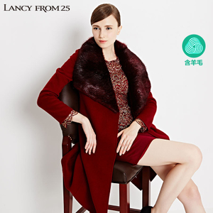 LANCY FROM 25/朗姿 LC16418HLC070