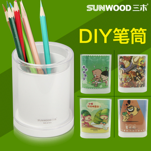 Sunwood/三木 6142