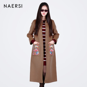 NAERSI/娜尔思 N9AFG32490K