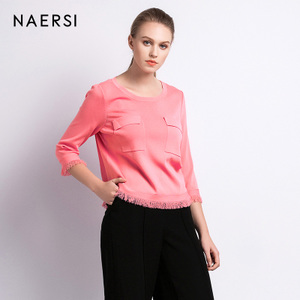 NAERSI/娜尔思 N116B20390P