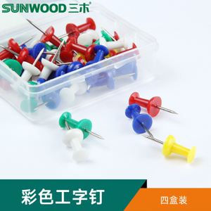 Sunwood/三木 8084