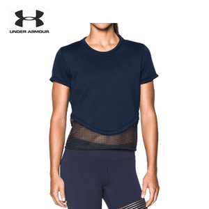 UNDER ARMOUR 1294955-410