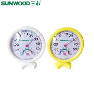 Sunwood/三木 6536