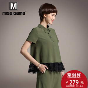 MISS GAMA SW-17215S