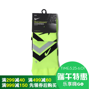 Nike/耐克 SX5467-702