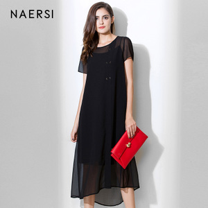 NAERSI/娜尔思 16C66120