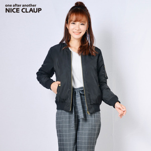 Nice Claup 841248000A-900