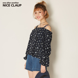 Nice Claup 851318050A-500