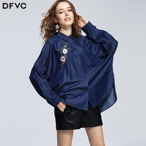 DV17SS0090