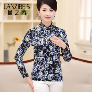 LANZIBES/蓝之蓓 1109