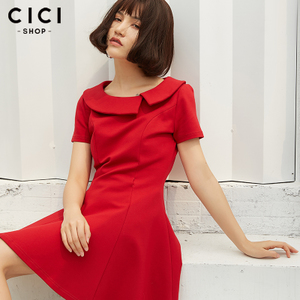 Cici－Shop 16A7713