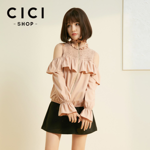 Cici－Shop 7873