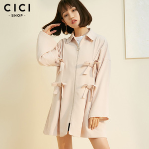 Cici－Shop 7862