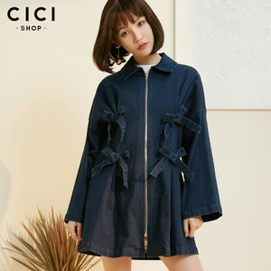 Cici－Shop 7919