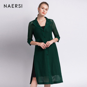 NAERSI/娜尔思 AFF18010