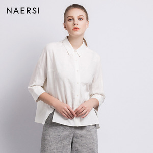 NAERSI/娜尔思 N1AFF250101