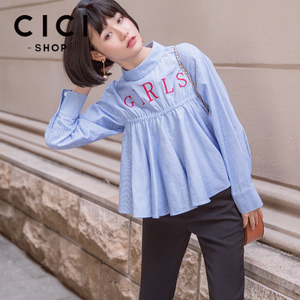 Cici－Shop 7925