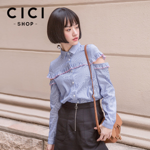 Cici－Shop 7869