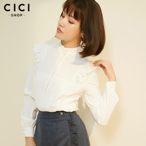 Cici－Shop 16A7715