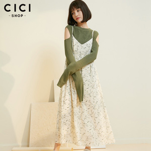 Cici－Shop 17S7880