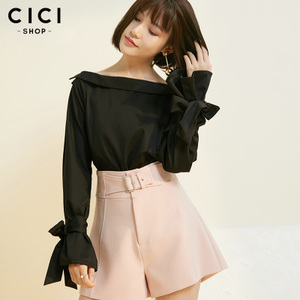 Cici－Shop 17S7768