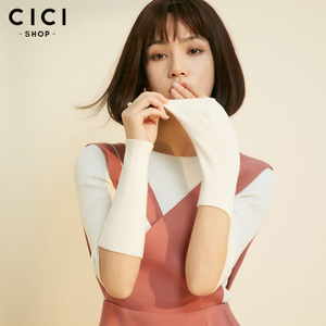 Cici－Shop 17S7851