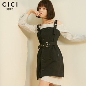 Cici－Shop 17S7860
