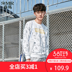 Semir/森马 19-017161213