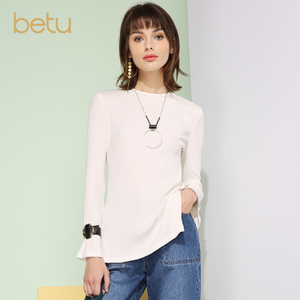 Betu/百图 1701T48