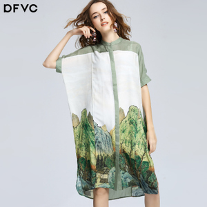 DV17SS0086