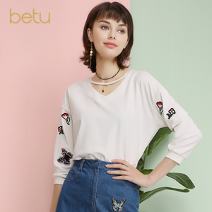 Betu/百图 1702T09