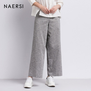 NAERSI/娜尔思 AFF54050