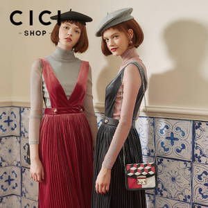 Cici－Shop 16A7788