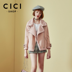 Cici－Shop 16A7751