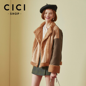 Cici－Shop 16A7778