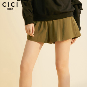 Cici－Shop 7951