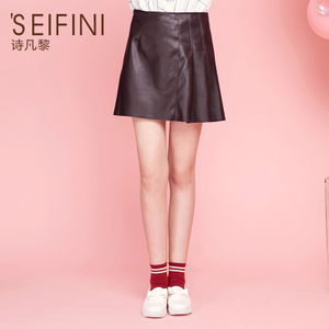 ’SEIFINI/诗凡黎 3160931543121